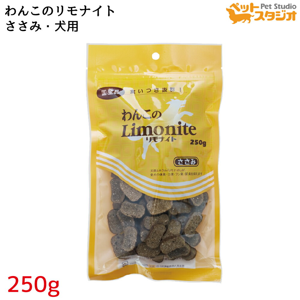 󤳤ΥʥȤ250g