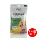 犬用サプリ メディサプリ プラス 口内環境サポート (6g×8本)×24個【Vet's Labo】Yakult MediSuppli+ 単品 サプリメントおやつ...