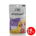 犬用サプリ メディサプリ プラス 泌尿器サポート (6g×8本)×6個 【Vet's Labo】Yakult MediSuppli+ 単品 サプリメントおやつ ヤクルト