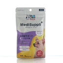 犬用サプリ メディサプリ プラス 泌尿器サポート 6g×8本 【Vet's Labo】Yakult MediSuppli+ 単品 サプリメントおやつ ヤクルト