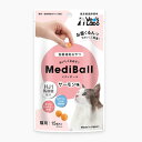 MediBall メディボール 猫用 サーモン味 【Vet's Labo】【投薬補助おやつ】 ベッツラボ 投薬 おやつ ペット トリーツ