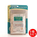 【送料無料 メディボールおまけ付き】プロバイオ デンタルPET 粉末タイプ 9.8g×5個セット キャットフード サプリメント（サプリ・Supplement） デンタル/獣医師推奨 口腔善玉菌 オーラルケア 猫用品 ペット・ペットグッズ ペット用品 プレミアモード