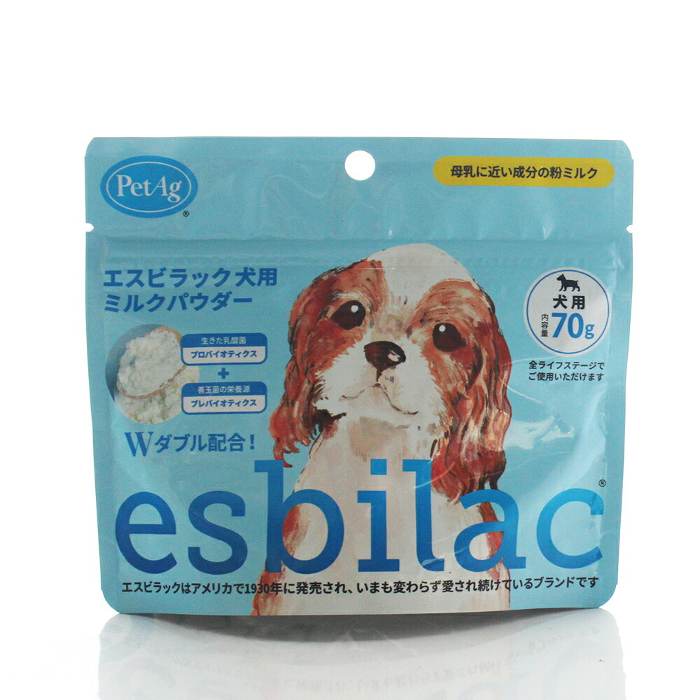 エスビラックはアメリカで1930年に発売され、いまも変わらず愛され続けているブランドです。 生きた乳酸菌プロバイオティクス配合 善玉菌の栄養源プレバイオティクス配合 溶けやすくだまになりにくい 母乳に近い成分 ミルクとしてもフードにそのまま振りかけても 腸内フローラの正常な働きをサポート 原材料：植物油、カゼイン、乾燥ホエイプロテイン濃縮物、クリーム、脱脂粉乳、乳化剤、グァーガム（食物繊維源）、フラクトオリゴ糖、粉末セルロース、デキストロース、ケイ酸カルシウム、、ビフィドバクテリウム・ビフィダム、ラクトバチルス・ファーメンタム、ラクトバチルス・アシドフィルス、ラクトバチルス・カゼイ、エンテロコッカス・フェシウム、ラクトバチルス・プランタラム、ペディオコッカス・アシディラクティシ、増粘安定剤（マルトデキストリン）、アミノ酸類（L-アルギニン、DL-メチオニン）、ミネラル類（第二リン酸カルシウム、リン酸二カリウム、塩化カリウム、鉄アミノ酸キレート、食塩、リン酸三カルシウム、硫酸亜鉛、クエン酸カリウム、硫酸マグネシウム、銅タンパク化合物、硫酸マンガン、ヨウ素酸カルシウム、亜セレン酸ナトリウム）、ビタミン類（塩化コリン、A、ナイアシン、ビオチン、パントテン酸カルシウム、E、B1、D3、B6、B2、葉酸、B12）、酸化防止剤（ミックストコフェロール、パルミチン酸アスコルビル、ローズマリー抽出物） 成分 たんぱく質 33.0％以上 脂質 40.0％以上 粗繊維 0.5％以下 灰分 7.0％以下 水分 5.0％以下 代謝エネルギー（ME） 509kcal/100gあたり プロバイオティクス：130,000CFU/g 保存方法：直射日光を避け、乾燥した涼しい場所で保存してください。 開封後は虫等が入らないよう密封の上、清潔な場所に保管し、賞味期限にかかわらず、早めに使い切ってください。 原産国：米国 給与方法（与え方） ●生後6週齢までの子犬:粉ミルクを温湯で溶かし1日6～8回を目安に40度前後に冷ましてから、授乳してください。少なくとも生後2日間は、母乳（初乳）を与えてください。離乳食等と併用の際は、適宣、粉ミルクの量を調整してください。 ●離乳後の子犬、成犬、妊娠・授乳期の母犬：粉ミルクを主食等（フード）に混ぜて給与するか、適宣の温湯で溶かし1日1～数回飲用させてください。摂取カロリーに注意し、フードの量を調整してください。 【発売元、製造元、輸入元又は販売元】 株式会社オオシマ こちらの商品は、ペット用の商品です。 リニューアルに伴い、パッケージ・内容等予告なく変更する場合がございます。予めご了承ください。