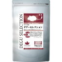 デグーセレクション(400g)【セレクション(SELECTION)】