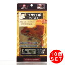 爬虫類用 コオロギペースト (6g×5本)×10個セット ステックフード 餌 エサ レオパ ヒョウモントカゲモドキ レオパードゲッコー ニシアフ トカゲ こおろ...