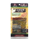 爬虫類用 コオロギペースト 緑黄色野菜ベジタブルブースター（6g×5本）ステックフード 餌 エサ レオパ ヒョウモントカゲモドキ レオパードゲッコー ニシアフ トカゲ こおろぎ