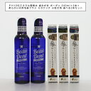 PH12 のミネラル電解水で完全無添加・防腐剤不使用の歯みがき ボーダン 240ml×2本×柔らかい天然毛歯ブラシ ミガケンデ 小型犬用 選べる3本セット(4)