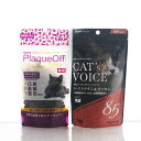 ヴォイス キャットヴォイス ローストチキン&サーモン 100g×プロデン デンタルバイツ 猫用 60g 国産 キャットフード 猫