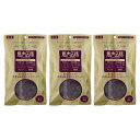 馬肉五膳プレミアム 50g×4袋入×3個 リモナイト