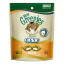 グリニーズ 猫用 毛玉ケア チキン味 90g グリニーズ GREENIES