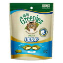 グリニーズ 猫用 毛玉ケア ツナ味 90g グリニーズ GREENIES