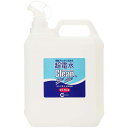 超電水クリーンシュ!シュ! 詰替用 4L×2個 強アルカリイオン水 アルカリイオン電解水 除菌 洗浄 消臭 掃除 抗菌 除菌スプレー クリーナー マルチクリーナー 油汚れ 年末 大掃除