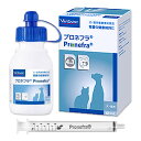 ビルバック プロネフラ(60ml)
