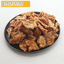 鶏むね肉ハード180g 無着色&無添加!低アレルギー安心!適度の噛み応え ささみ巻き ジャーキー 犬用ドッグフード いぬ ご飯 おやつ えさ エサ ドライ 全犬...