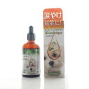 カインドロップス メニクリア 100ml