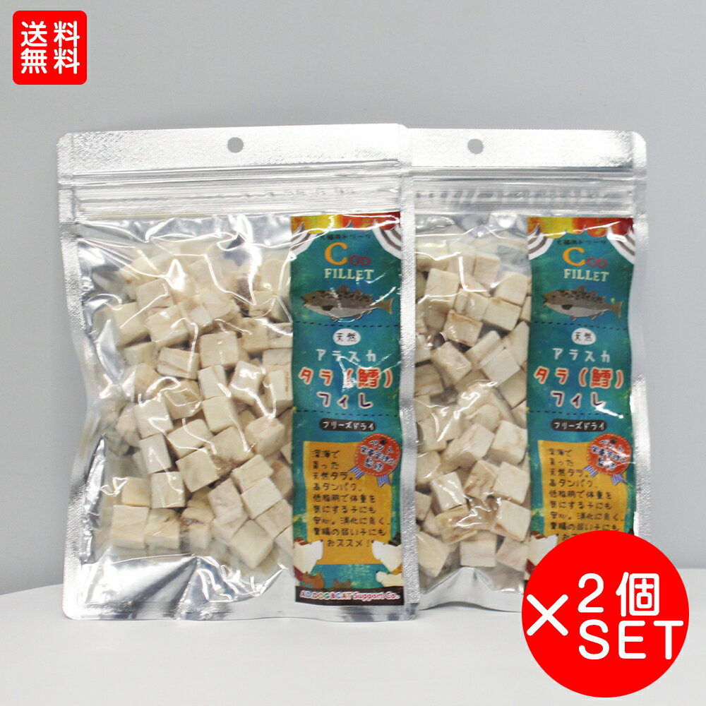 いなば　CIAO　チャオ　かつお節　食塩無添加　50g　キャットフード　CIAO　チャオ【HLS_DU】　関東当日便