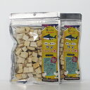 犬猫用トリーツ フリーズドライ サメフィレ肉 45g×4個セット 国産 無添加 おかず ペットフード 犬猫用トリーツ 犬猫おやつ ペット・ペットグッズ ペット用...