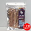 【愛犬・愛猫用】 フリーズドライ 合鴨ささみ肉 36g×10個 国産 無添加 おかずトリーツ ペットフード 犬猫用トリーツ 犬猫おやつ ペット・ペットグッズ ペット用品 ミラクルトリーツ ヒューマングレード AD.DOG 14,300円