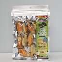 【愛犬・愛猫用】 フリーズドライ まるごと緑イ貝 30g×3個 ニュージーランド産 おかずトリーツ ペットフード 犬猫用トリーツ 犬猫おやつ ペット・ペットグッ...