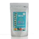 ペット用サプリ VERCURE BOW ヴェルキュアバウ 腸用 パウダー 100g グルタミン酸 栄養補助食品 犬猫用