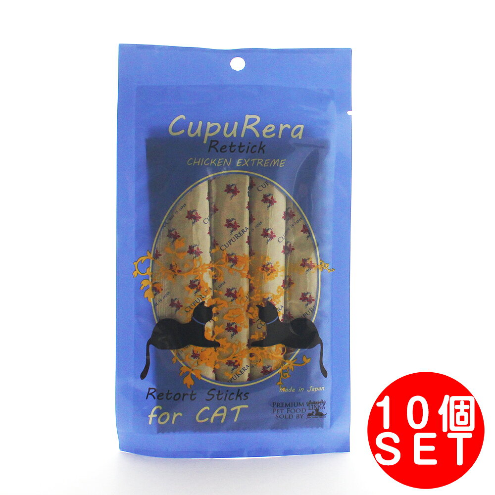 乐天商城 - クプレラレティック チキンエクストリーム キャット(18g×4本入り)×10個 CUPURERA