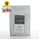 【無添加おやつ おまけ付き】PRO-VET プロベット ストルバイト 尿石対応 1kg 猫用 キャットフード 療法食 尿路疾患 成猫 健康維持 ジャパンペットコ...
