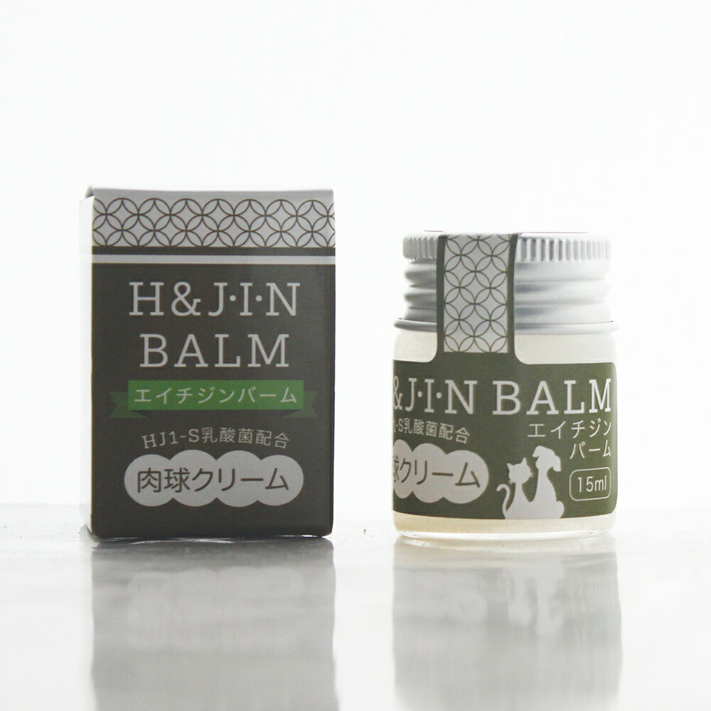 奯꡼ HJIN BALM С 15ml ʥåĥ ۹ ǭ