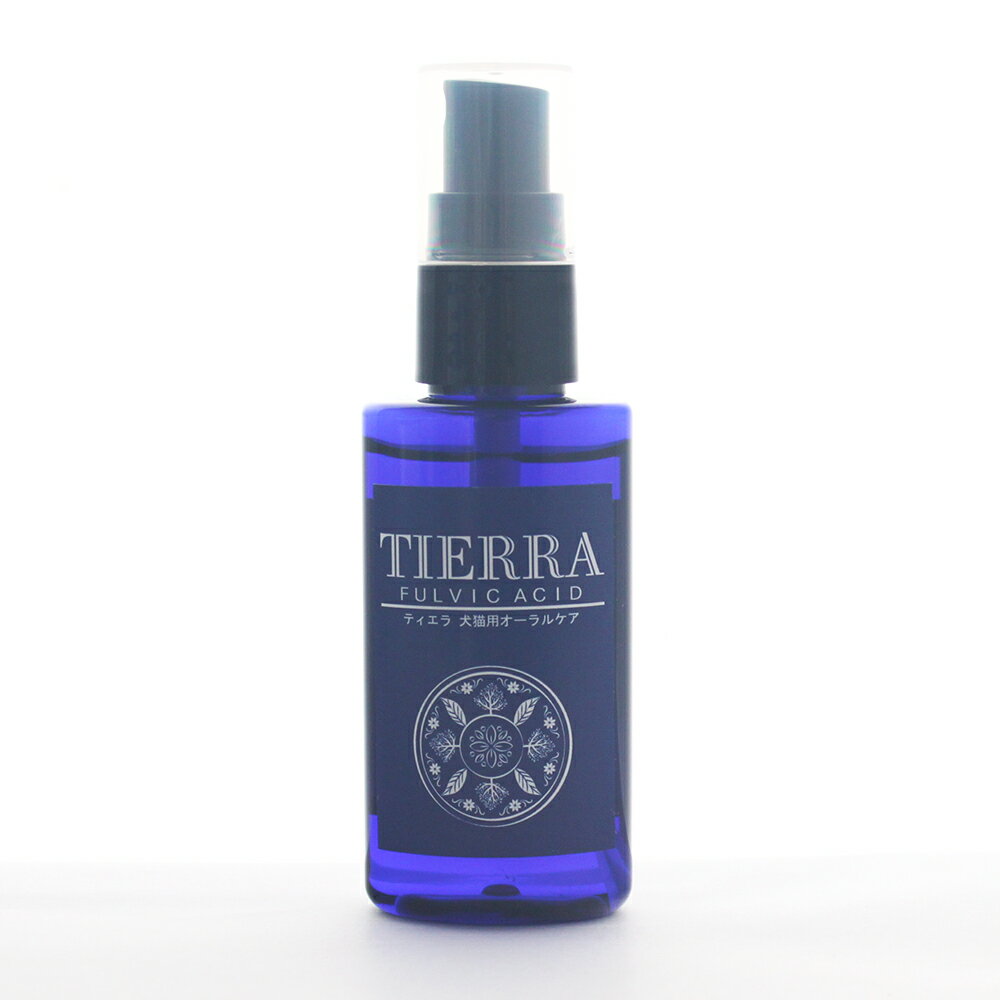 乐天商城 - TIERRA ティエラ 犬猫用オーラルケア 50ml 天然成分100％ フルボ酸 デンタルケア マウスケア お口ケア ペット用