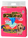 クリーンワン 消臭炭シート ダブルストップ ワイド 40枚*4個(1ケース) 4990968117956 シーズイシハラ ペットシーツワイド