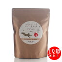 【国産】九州 アニマルワン 国産 たまのカリカリねこまんま 成猫用 500g×10パック(1ケース) 猫用自然食・養生食 4994790600716 【キャット...