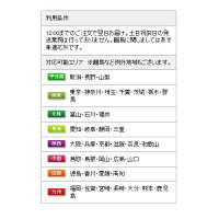 【期間限定】【あす楽】【送料無料】ペットシーツレギュラー薄型800枚犬、猫問わず使えて経済的!多頭飼いにもオススメ♪【薄型トイレシートトイレシーツおしっこシートおしっこシーツオシッコシート】楽天最安値に挑戦!【02P03Dec16】