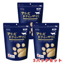 ママクック フリーズドライのササミ 猫用 150g×3パック【キャットフード/猫用おやつ/猫のおやつ ...