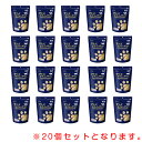 ママクック フリーズドライのササミ 猫用 150g×20パック【キャットフード/猫用おやつ/猫のおやつ 猫のオヤツ ねこのおやつ】【猫用品/猫（ねこ ネコ）/ペット ペットグッズ/ペット用品】