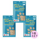 ママクック フリーズドライのササミふりかけ 猫用 25g×3個【キャットフード/猫用おやつ/猫のおやつ・猫のオヤツ・ねこのおやつ】【猫用品/猫(ねこ・ネコ)/ペ...