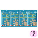 ママクック フリーズドライのササミふりかけ 猫用 25g×4個【キャットフード/猫用おやつ/猫のおやつ・猫のオヤツ・ねこのおやつ】【猫用品/猫(ねこ・ネコ)/ペ...