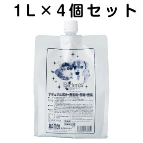 バクテレス 詰替用 1L×4個セット 4582252170114 カモス　次亜塩素酸