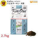 KiaOraiLAIj DOGFOOD T[2.7kg