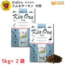 KiaOraiLAIj DOGFOOD T[5kg~2