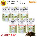 KiaOraiLAIj DOGFOOD OXtFbhr[tT[ 2.7kg~6