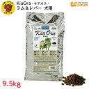 KiaOraiLAIj DOGFOOD o[9.5kg