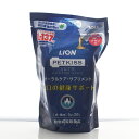 PETKISS ベッツドクタースペック オーラルケア・サプリメント LION ペットキッス ライオン 犬猫用