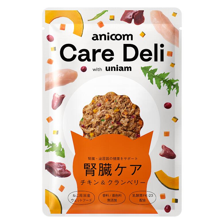 Rakuten - Care Deli ケアデリ 腎臓ケア（チキン＆クランベリー）50g×6個セット 猫用 レトルトフード 尿路ケア配慮 ウェットフード 猫用総合栄養食 トッピング 水分補給 キャットフード