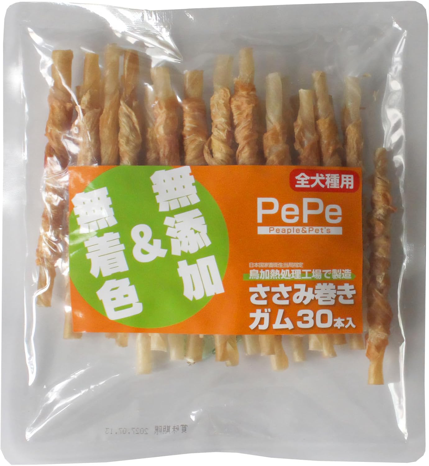 Rakuten - Pepe ササミ巻きガム 30本｜犬用 おやつ 無添加 無着色 低脂肪 ドッグジャーキー