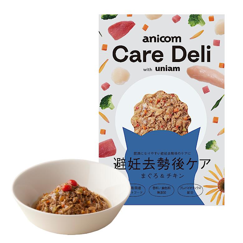 乐天商城 - Care Deli ケアデリ 避妊去勢後ケア 猫用 レトルトフード 猫用ウェットフード 50g×6個
