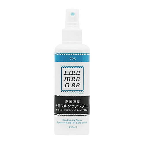BeeMeeNee ビーミーニー 犬用スキンケアミスト 200ml 清潔ケア 消臭 被毛ケア