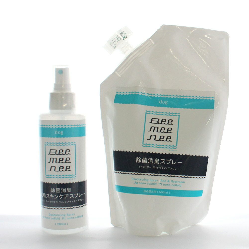乐天商城 - BeeMeeNee ビーミーニー 犬用スキンケアミスト 200ml×詰替え500ml 清潔ケア 消臭 被毛ケア