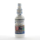 マイクロシンAH Wスキンケア120ml 皮膚トラブル 除菌 抗菌 スプレー 犬 猫 うさぎ 小動物 オールペット Microcyn アニマルヘルスケア