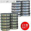 リターロッカーII 専用カートリッジ 12個入×パッドロッカー PadLocker 専用カートリッジ12コ入 【ゴミ箱 ごみ箱 ダストボックス 消臭 ねこ砂 ネ...