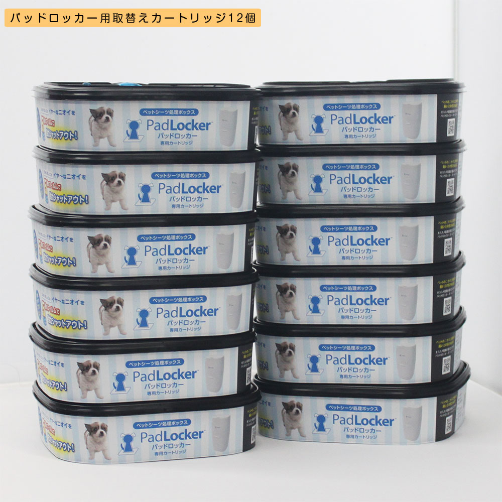 【全店10％OFFクーポン】犬用トイレトレー　大型犬　ペットトイレ　ドッグトレートレー　ワイド　レギュラー　しつけトレー　トレーニング　洗い場　ペット用おしっこマット　小型犬　中型犬　丸洗い可能　掃除簡単　屋内屋外　ピンク　M