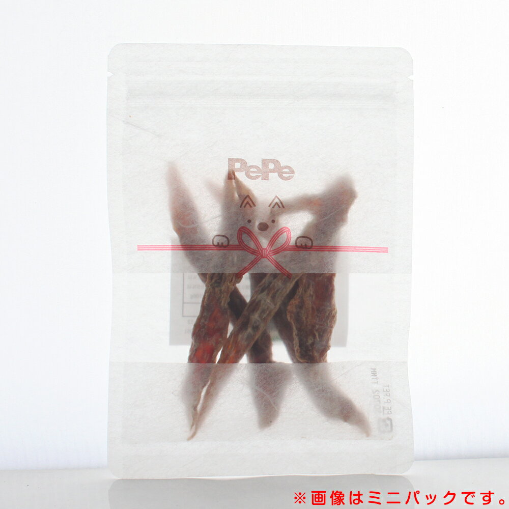 ペット おやつ 無添加 国産 合鴨ささみジャーキー 15g 犬用 猫用 ドッグフード いぬ イヌ ご飯 おやつ えさ エサ ドライ